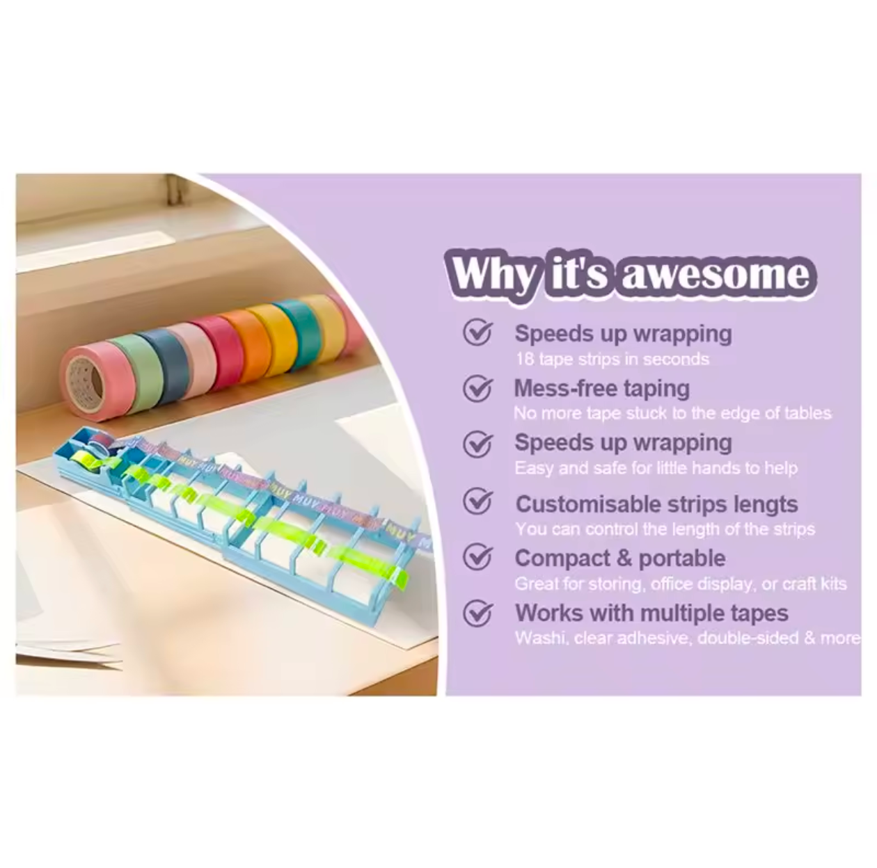 AM-For Gift Packaging